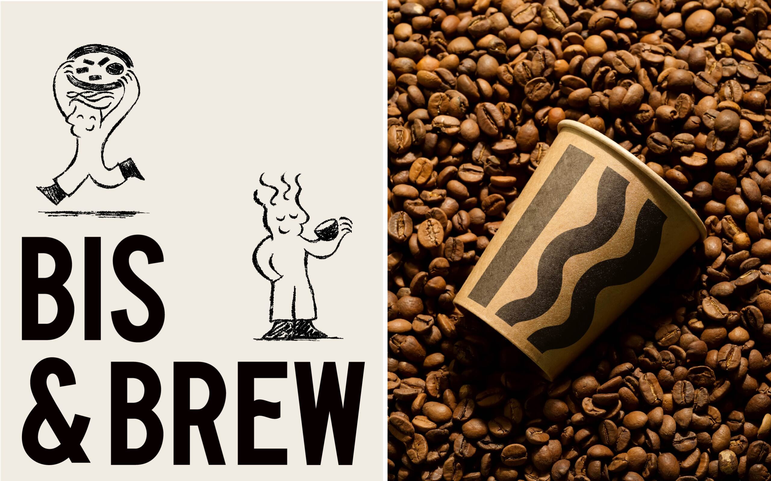 TreeCreative Thiet ke logo Coffee BisBrew 03 1 scaled